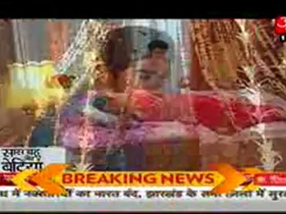 16th May AB SBB