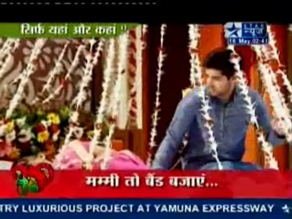 16th May AB SBS