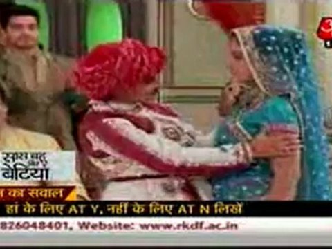 16th May DABH SBB2