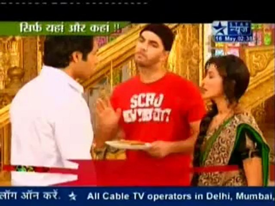 16th May GGK SBS