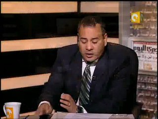 مانشيت: حفيد اللواء محمد نجيب أول رؤساء مصر