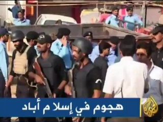 موجز الأنباء ٢٢-١٠-٢٠٠٩