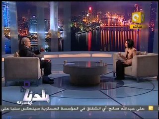 بلدنا: توقعات وآمال أول أيام إعادة العمل بالبورصة