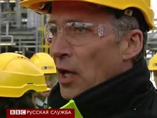 Норвегия. Ищут дешевый способ улавливать CO2