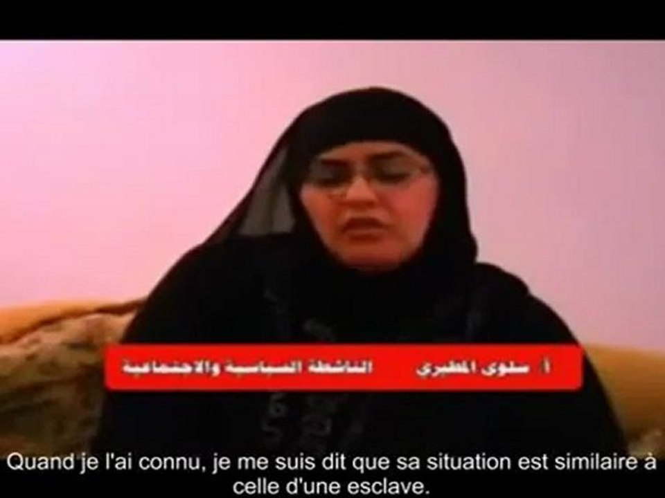 islam et esclaves sexuelles par Saloua AL MITIRI