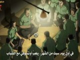 www.Dramacafe.tv | الانمي كايجي 2 الموسم الثاني مترجم - الحلقة 4 الرابعة