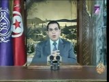 فوز زين العابدين بن علي في انتخابات الرئاسة التونسية