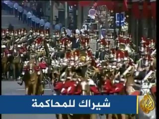 موجز الأنباء 30-١٠-٢٠٠٩