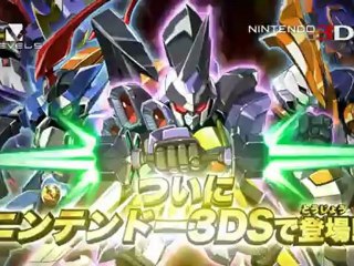 Little Battler eXperience Explosive Boost - Pub japonaise