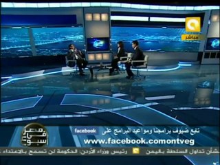 مصر في أسبوع: الإعلام المرئي والمكتوب بعد الثورة