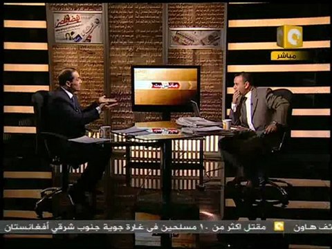 مانشيت: د. سامي عبدالعزيز هي يستقيل أم يتمسك بمنصبه
