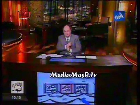 عمرو اديب و مرشحي الرئاسة - الجزء الثاني - 15/5/2012
