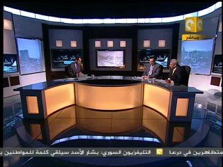 آخر كلام: قانون تنظيم شئون الأحزاب الجديد