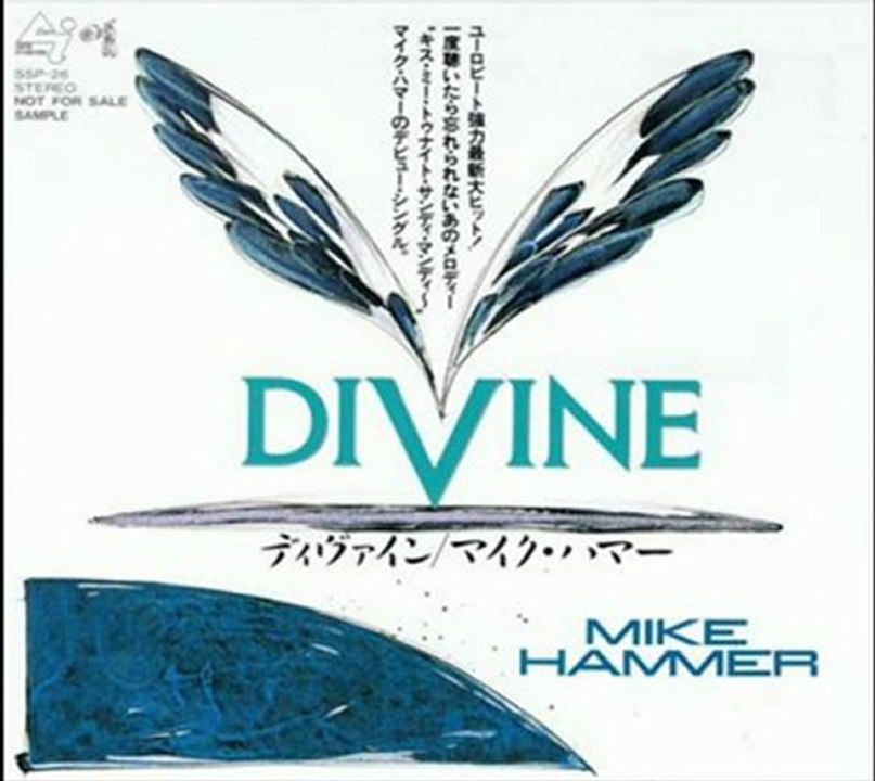 Mike Hammer - Divine (Swedish Remix)