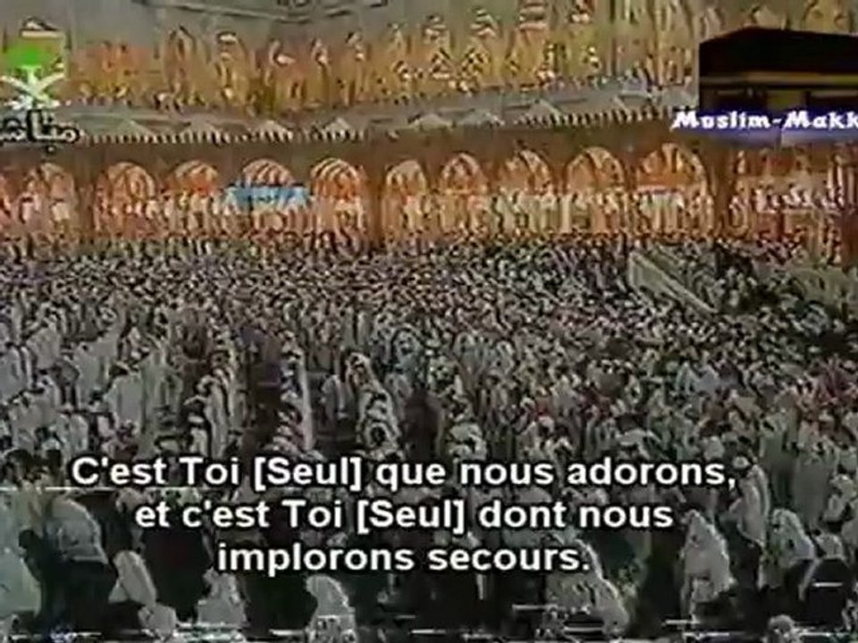 Shuraim 1416 Al Furqan 21-52 PART 2