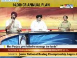 Prime 14,000 Cr Annual Plan 16 May 2012 Part 1