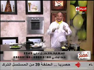 الشيف حسن كمال استيك برنواز صوص