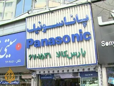 UAE restricts lax on Iran trade