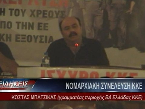 160512-synelefsi-kke