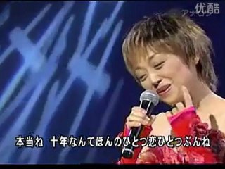 クミコ   「十年」