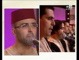 مجموعة الهدى المغربية على قناة الثانية