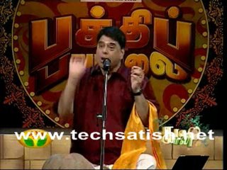 Jaya Tv Bhakthi Paamalai