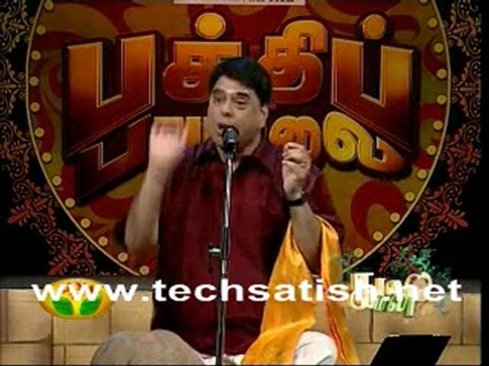Jaya Tv Bhakthi Paamalai