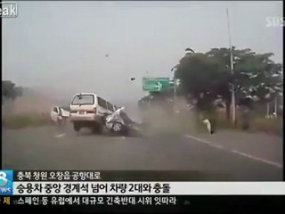 nasty car crash