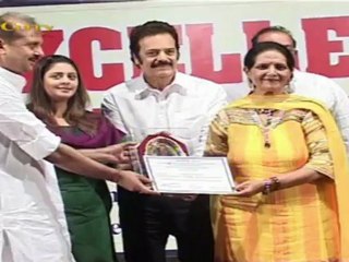 6th RK Excellence Zonal Award 2012