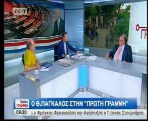 Πάγκαλος  εάν ο ΣΥΡΙΖΑ πάει στο 26% θα αρχίσει... εκτελέσεις!