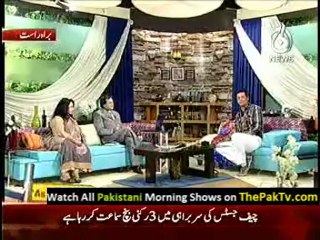 Aaj Subh with Ali Salman - 17th May 2012 - Part 3/3