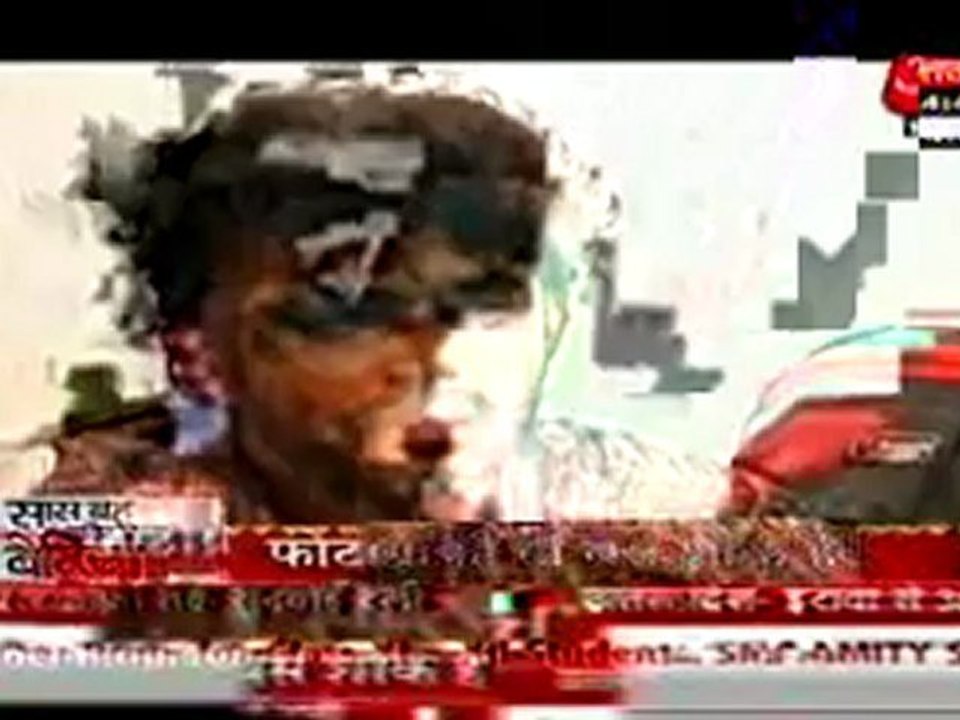 17th May PG SBB