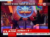 17th May KBC E24