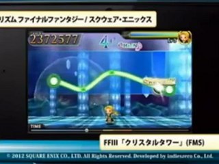 Theatrhythm Final Fantasy - Contenu téléchargeable, trailer 7