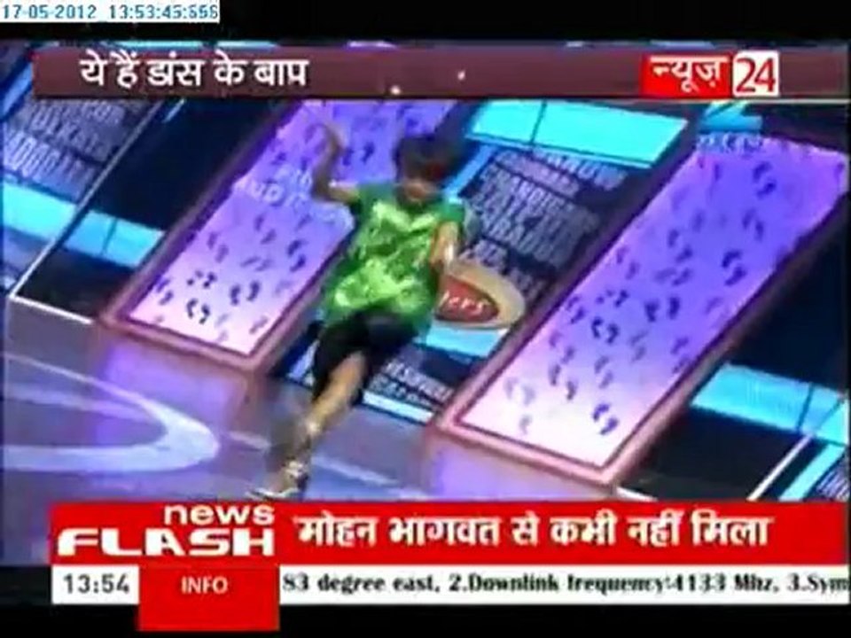 17th May DID E24