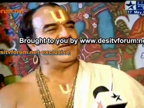 Mahadev Ne Kiya Daksh Ka Vadh