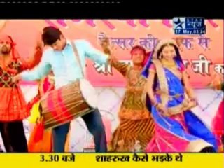 17th May DABH SBS