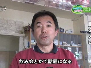 20120517 0a