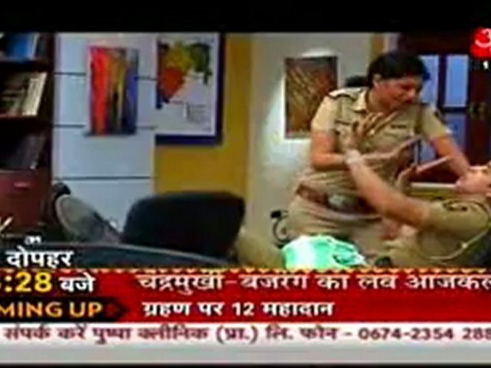 17th May Fir SBB