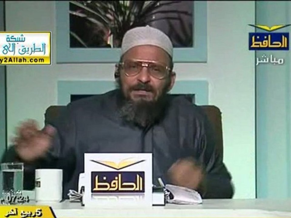 السراط المستقيم     للشيخ سيد عفاني