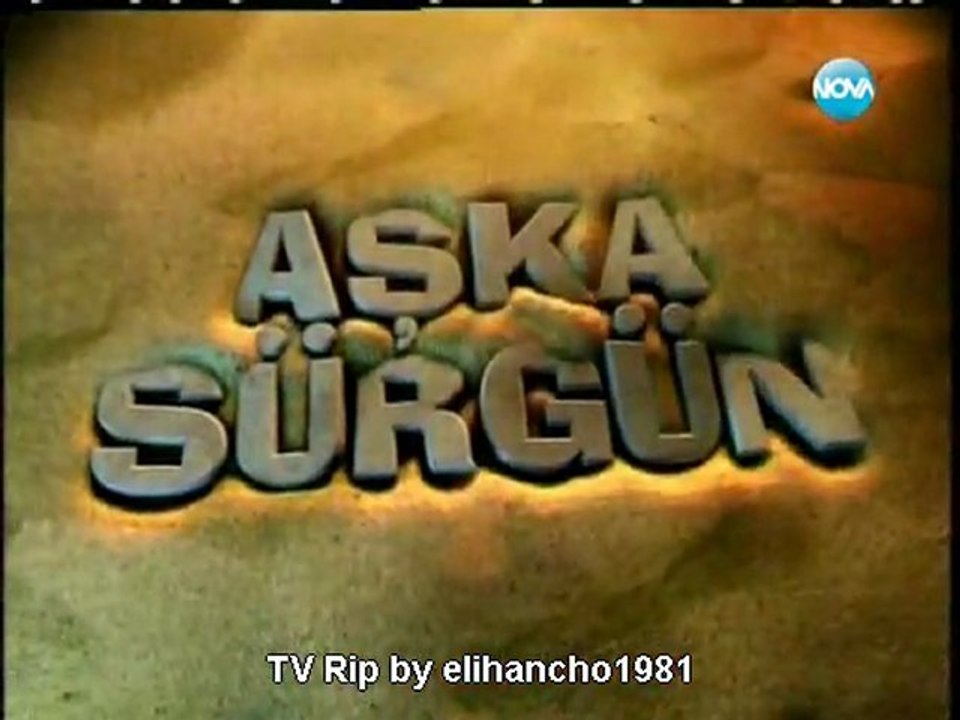 Щастливи Заедно ( Aska Surgun ) - Епизод 1