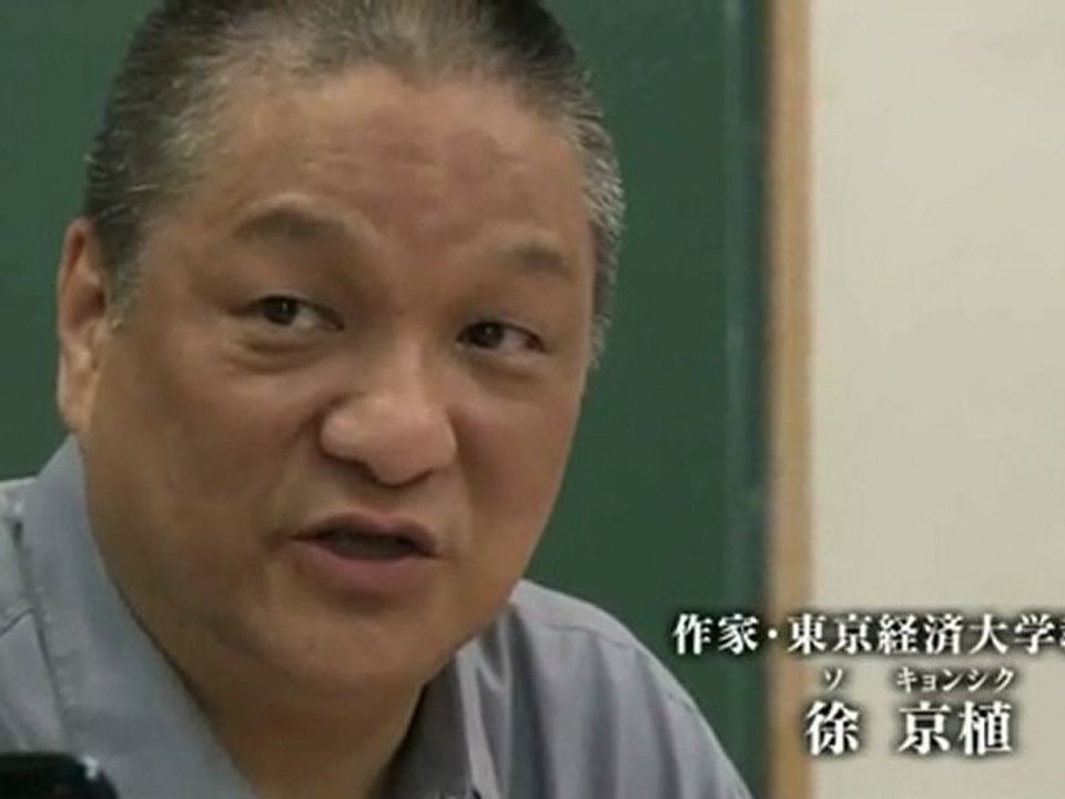 フクシマを歩いて / 徐京植　私にとっての３・１１