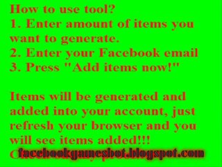 Deer Hunter Reloaded * Hack Cheat * FREE Download May 2012 Update