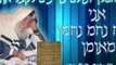 Rabbi nachman