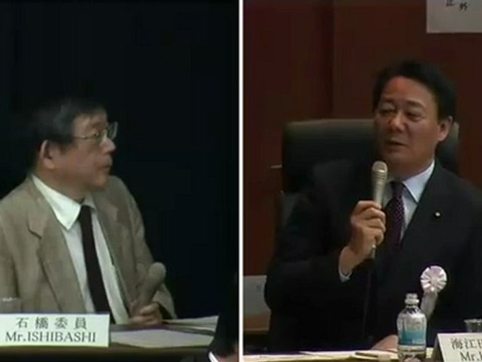H24.05.17 国会事故調 第１４回委員会-2
