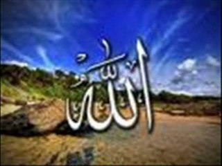 Varım yoğum Allah benim c.c.