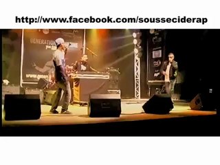 Sousse C.I.D.E - Tarwa Ogadir (Génération Mawazine 2012)