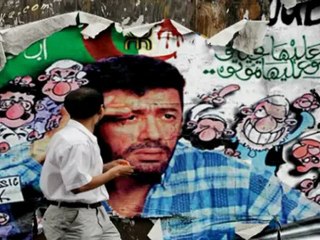 Matoub Lounes - Thadarth 1987