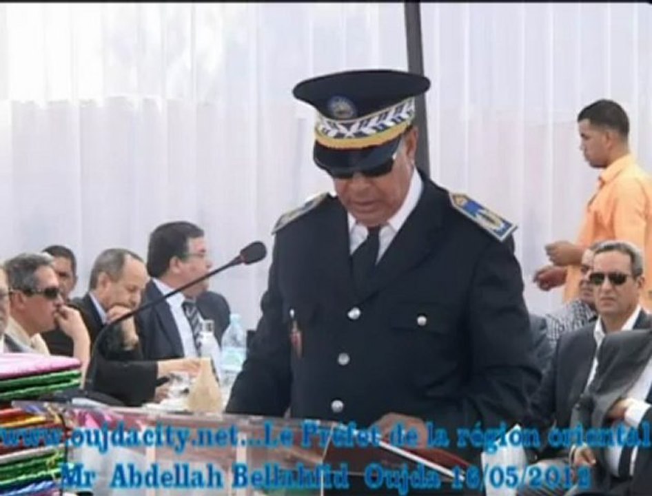 كلمة السيد عبدالله بلحفيظ والي الأمن بالجهة الشرقية   بمناسبةحلول الذكرى السادسة والخمسين لتأسيس الادارة العامة للأمن الوطني ./ وجدة