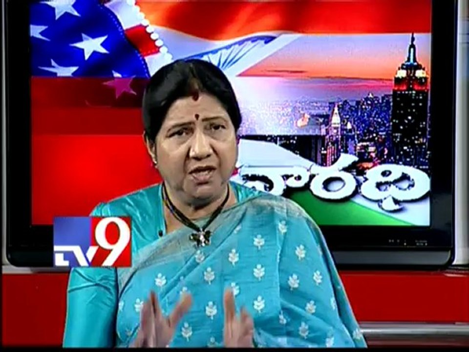 USA - Varadhi - Nannapaneni Rajakumari on AP politics with NRIs - Part 1